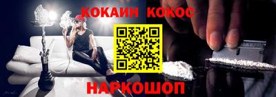 амфетамин Жуковский