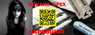 дистиллят марихуана Заводоуковск