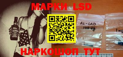дистиллят марихуана Заводоуковск