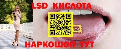 мдма Заволжье