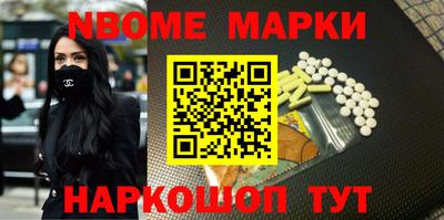 дистиллят марихуана Заводоуковск
