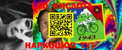 мдма Заволжье