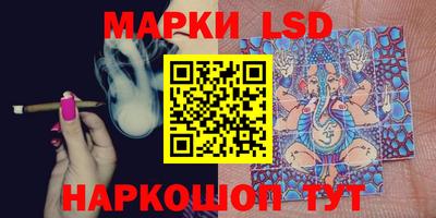 мдма Заволжье