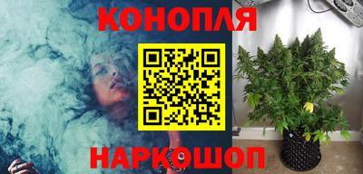 амфетамин Жуковский