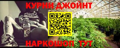 мдма Заволжье