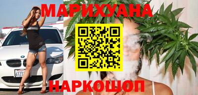 мдма Заволжье
