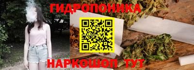мдма Заволжье