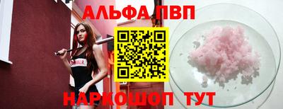 дистиллят марихуана Заводоуковск