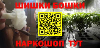 амфетамин Жуковский