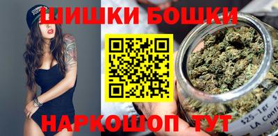 дистиллят марихуана Заводоуковск
