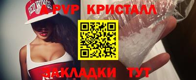 дистиллят марихуана Заводоуковск