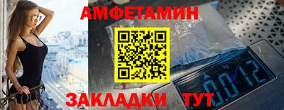 дистиллят марихуана Заводоуковск