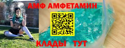 дистиллят марихуана Заводоуковск
