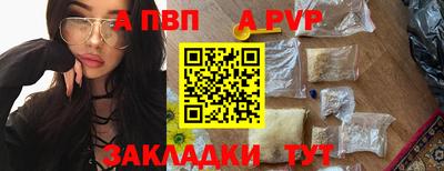 дистиллят марихуана Заводоуковск