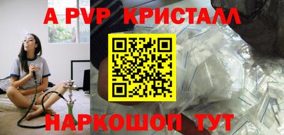 дистиллят марихуана Заводоуковск