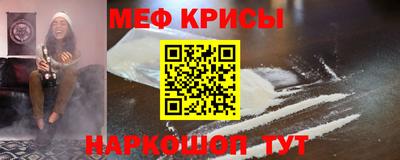 дистиллят марихуана Заводоуковск